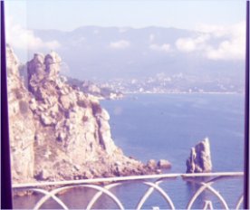 Swallows Nest